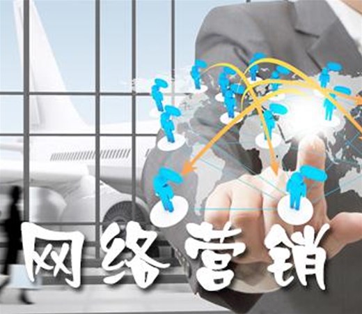 為什么南陽許多中小企業(yè)找不到合適的網(wǎng)絡(luò)營銷負責人？