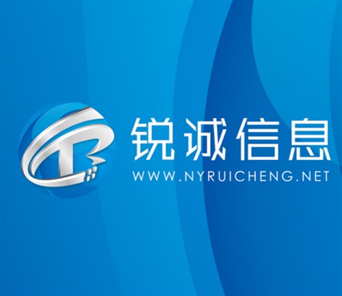 熱烈慶祝公司成立9周年！