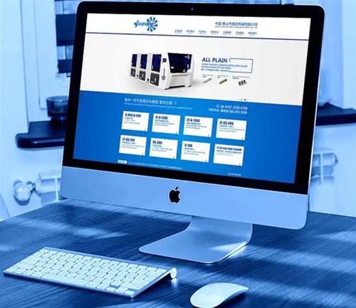 建站對企業(yè)發(fā)展有什么重要意義？